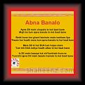 Apna Bana lo 01 * 22.03.2008 * 454 x 333 * (35KB)